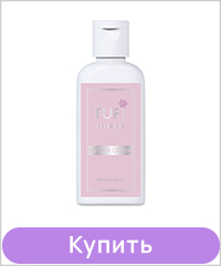 Крем-маска для рук и ногтей TUFI profi Bubble